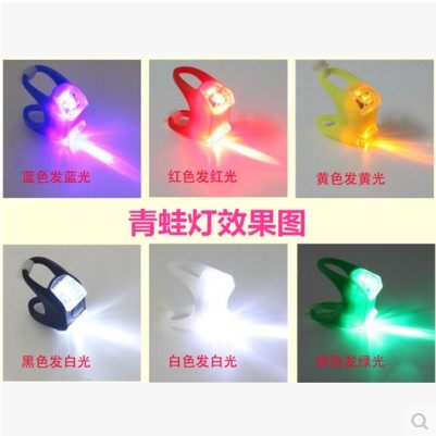 Lumière vélo - Ref 2402747 Image 1