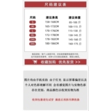 1506/Q301/P45美式闪电纹乞丐破洞夏牛仔裤女新款阔腿微喇裤子，男装牛仔裤，星座1506
