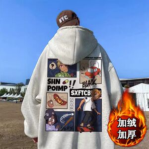 1506/Q贝贝绒J151后非洲男孩0/P40潮牌印花百搭加绒加厚帽衫外套图片