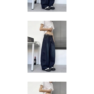 1506/QN70310/P54深蓝色水洗阔腿牛仔裤男夏宽松休闲做旧直筒裤子图片
