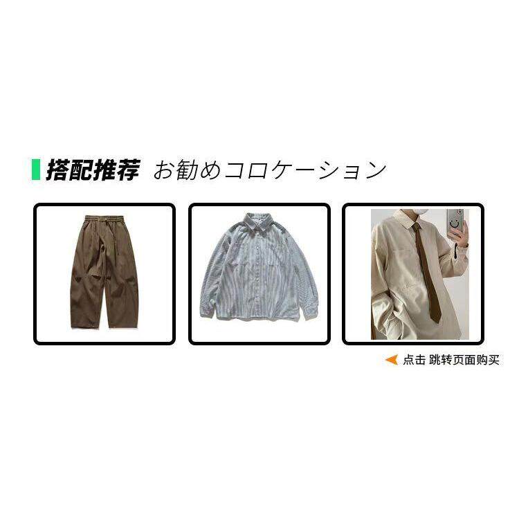 1506/Q32650/P59秋冬新款开衫美式复古休闲V领针织衫男纯色外套2,男装针织衫/毛衣,星座1506