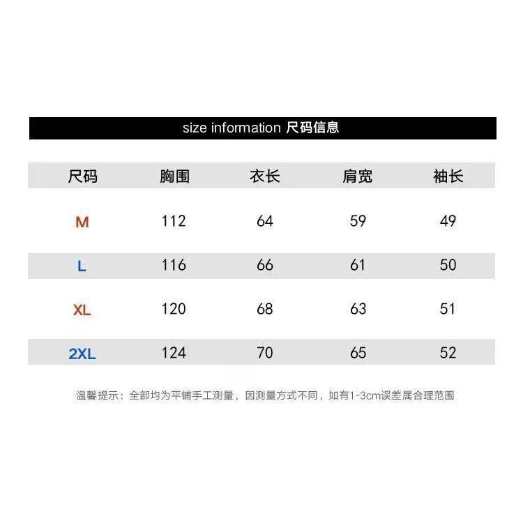 1506/Q2170/P53秋冬新款毛衣美式休闲针织衫男纯色外套潮1,男装针织衫/毛衣,星座1506