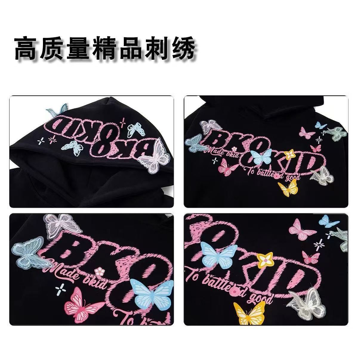 1506/QA10960/P59美式蝴蝶字母卫衣男女秋冬宽松重磅情侣上衣潮1,男装卫衣,星座1506