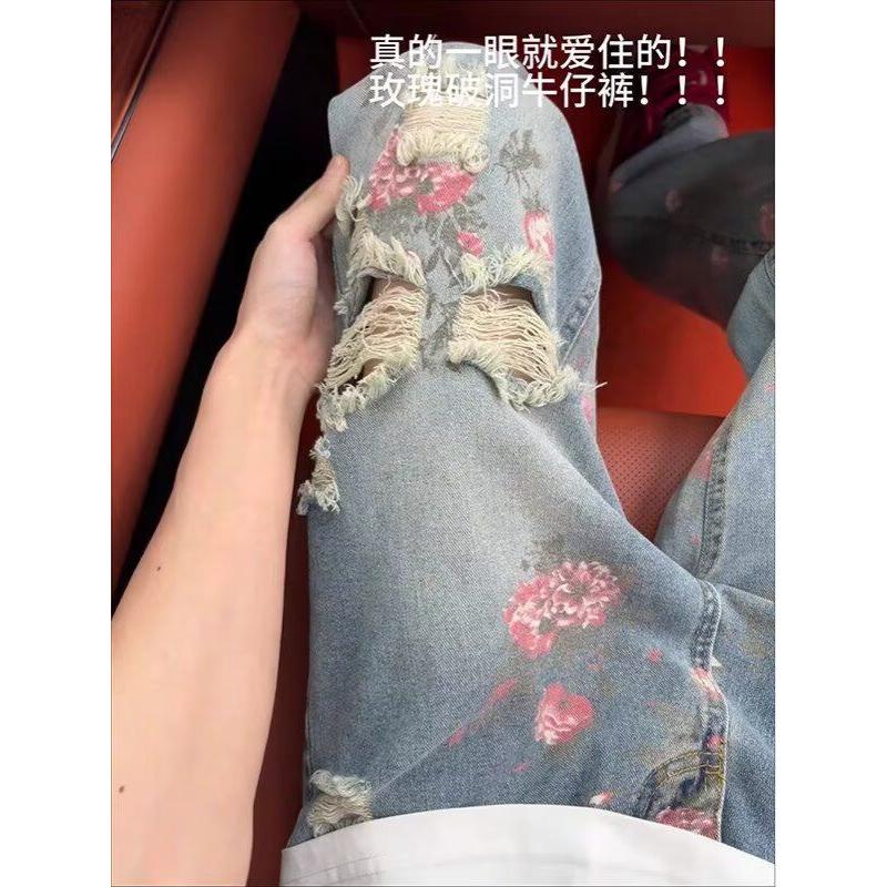 1506/Q279/P52废土风涂鸦脏染破洞牛仔裤女男宽松直筒阔腿长裤子,男装牛仔裤,星座1506