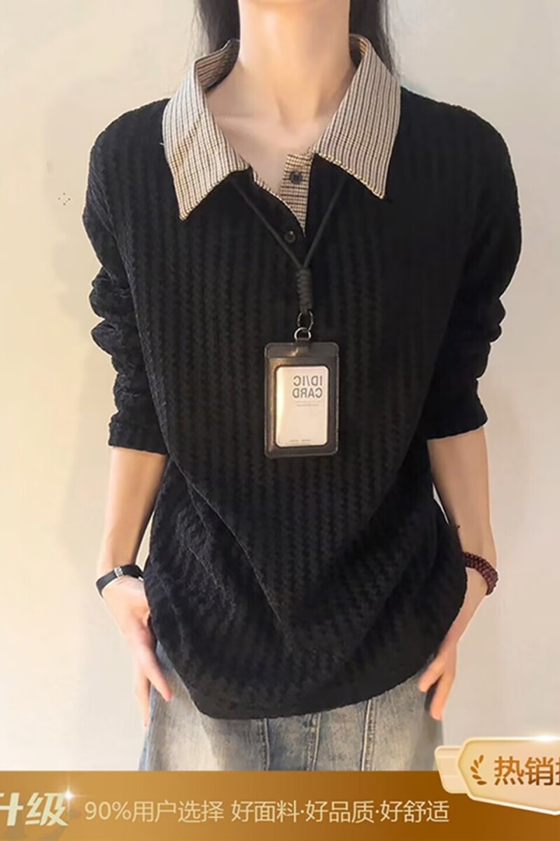 1506/QX33400/P41秋冬新款开衫毛衣美式复古休闲V领针织衫男2,男装针织衫/毛衣,星座1506
