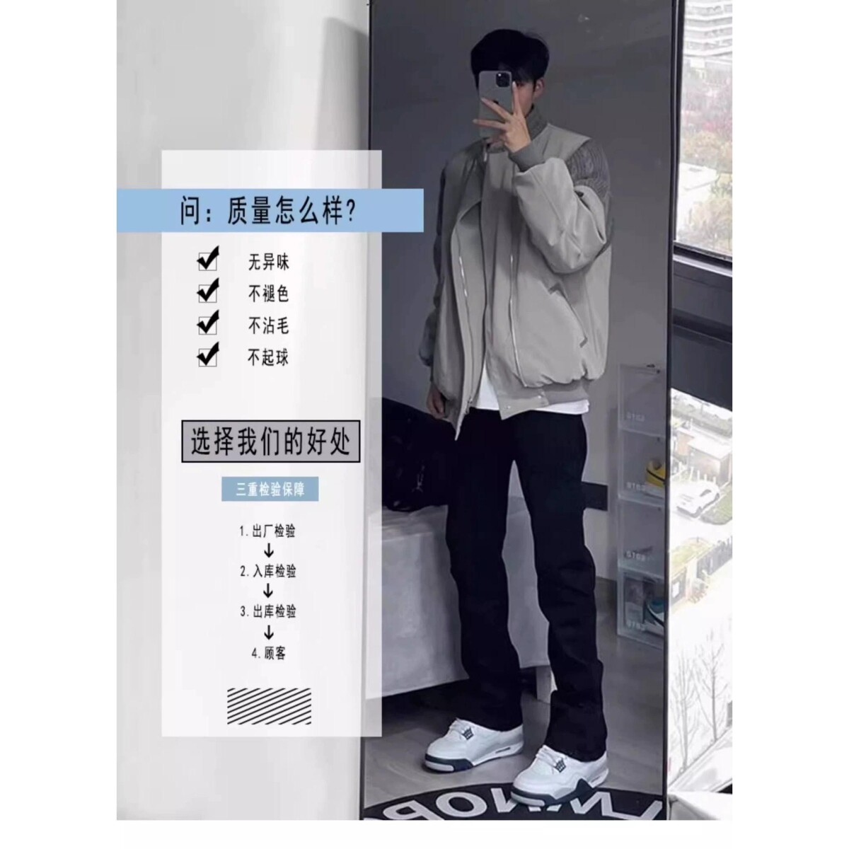 1506/Q277/P28美式vibe裤子男款潮牌夏季薄款黑色牛仔裤微喇显瘦,男装牛仔裤,星座1506