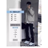 1506/Q277/P28美式vibe裤子男款潮牌夏季薄款黑色牛仔裤微喇显瘦，男装牛仔裤，星座1506