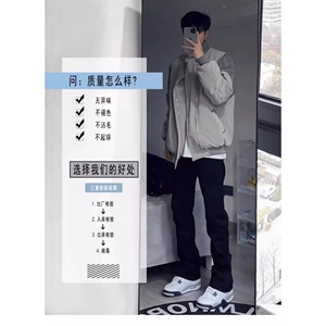1506/Q277/P28美式vibe裤子男款潮牌夏季薄款黑色牛仔裤微喇显瘦图片