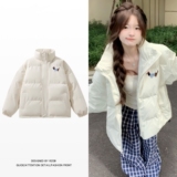 1506/QY2910/P63卡通腊肠狗立领棉服女学生冬季面包服1，男装棉衣，星座1506