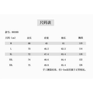 1506/Q316/P50痞帅外套男潮牌港风日系原宿风韩版潮流宽松夹克图片