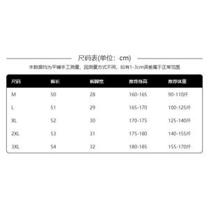 1506/Q263/P36夏拼色工装短裤男宽松速干沙滩裤子休闲运动五分裤图片