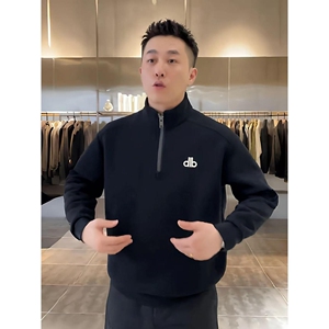 1506/QB440/P36新款秋冬季卫衣男士潮流帅气休闲立领打底衫2图片