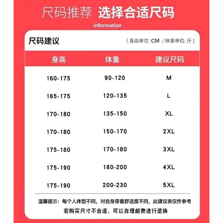 1506/QHL4150/P39潮宽松套头连帽卫衣男衣服春秋季外套2,女装短外套,星座1506