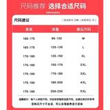 1506/QHL4150/P39潮宽松套头连帽卫衣男衣服春秋季外套2，女装短外套，星座1506