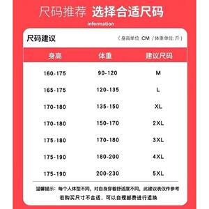 1506/QHL4150/P39潮宽松套头连帽卫衣男衣服春秋季外套1