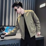 绿色