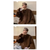 咖色