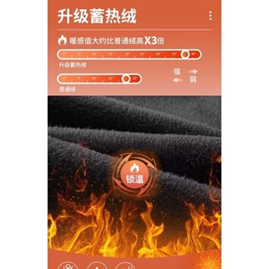 1506/Q7130/P47新款宽松休闲裤男韩版潮流百搭裤子1图片