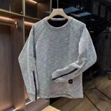 1506/QT4040/P45秋冬卫衣男秋季圆领宽松上衣chic港风潮流2025年，男装卫衣，星座1506