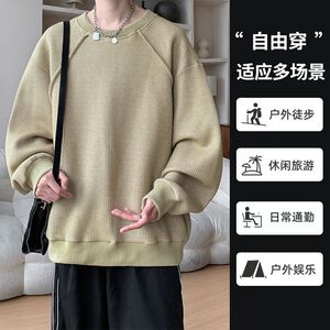 1506/Q88820/P74秋季新款圆领拼色宽松百搭毛衣潮2,空军一号男士春季搭配图片