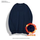 藏青色【加绒加厚】