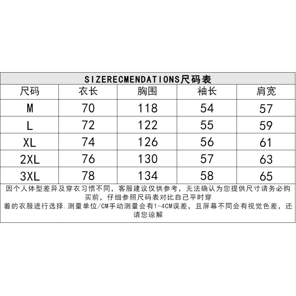 1506/QHL16510/P46卫衣男连帽春秋季港风宽松潮牌字母百搭外套1,女装短外套,星座1506