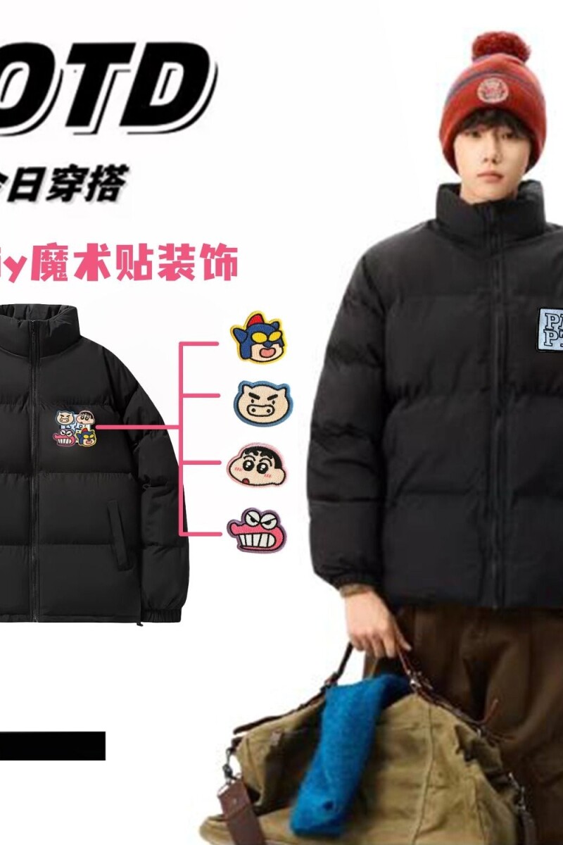 1506/Q6660/P60【魔术贴二创款】立领棉衣棉服加厚学生情侣面包服,男装棉衣,星座1506