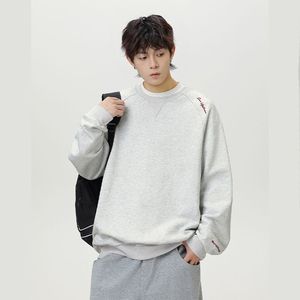 1506/QT5010/P42潮牌青少年重磅卫衣男长袖上衣百搭刺绣体恤外套图片