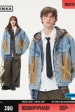 1506/QB220/P73牛仔衬衫外套男女扎染渐变破洞流苏半袖衬衣潮1，男装T恤，星座1506