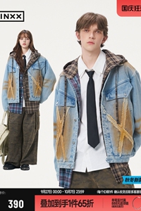 1506/QB220/P73牛仔衬衫外套男女扎染渐变破洞流苏半袖衬衣潮1图片