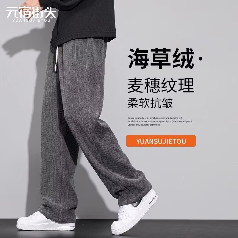 1506/QRA1410/P37简约四色经典直筒牛仔裤男1图片