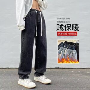 1506/Q50010/P35秋季男款牛仔裤美式宽松阔腿裤垂坠感直筒长裤1