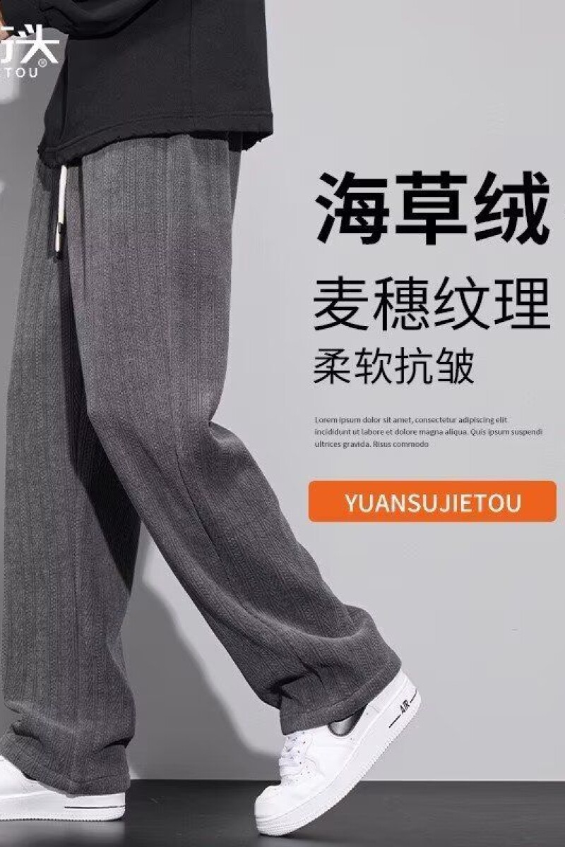 1506/QRA1410/P37简约四色经典直筒牛仔裤男1,男装牛仔裤,星座1506
