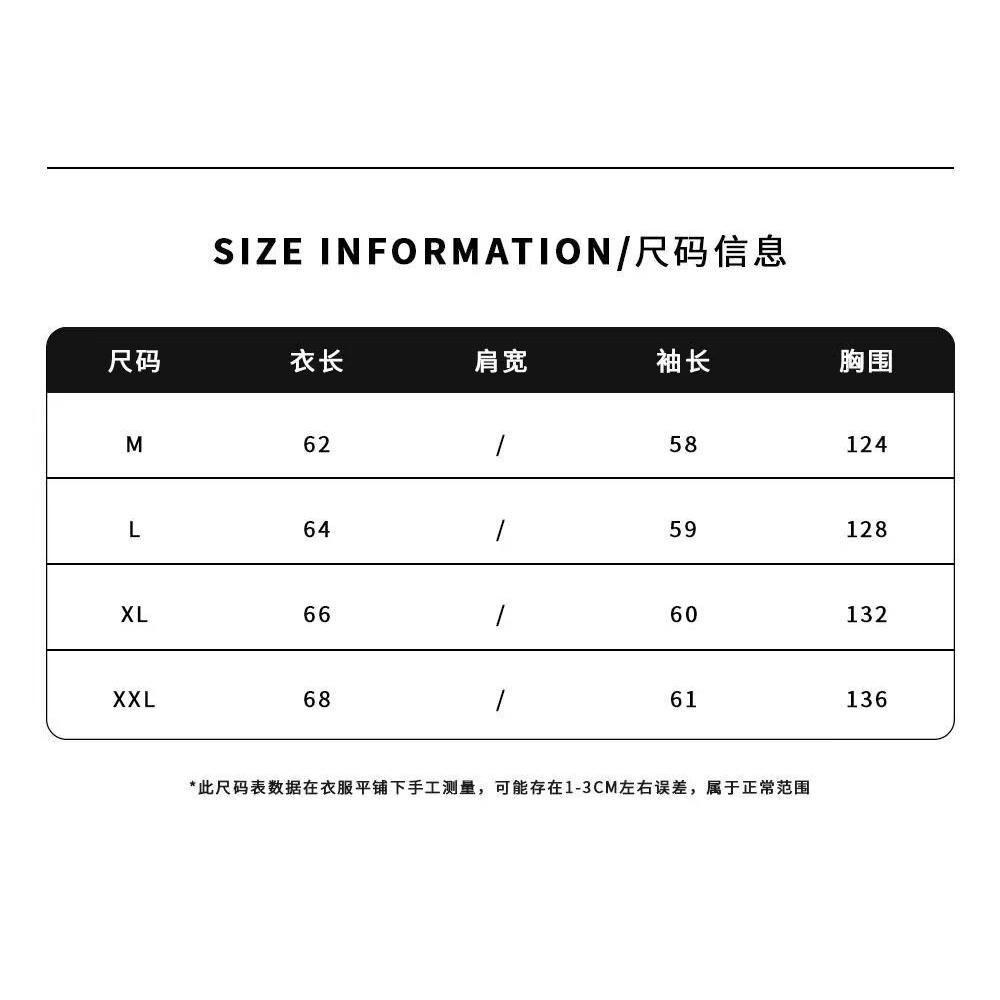 1506/M2231/P54美式复古休闲慵懒风V领针织衫男纯色外套1,男装针织衫/毛衣,星座1506