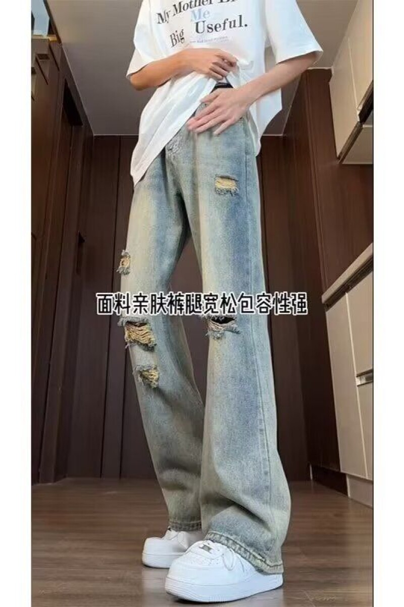 1506/Q6780/P41美式高街破洞牛仔裤男夏季薄款潮显高显瘦微喇裤子,男装牛仔裤,星座1506