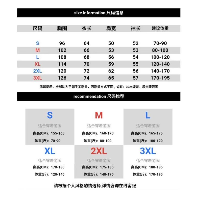 1506/QRXW13160/P41新款圆领卫衣男卫衣美式休闲无帽卫衣外套,女装短外套,星座1506
