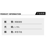 1506/QM88310/P58美式痞帅工装束脚裤男士松紧腰长裤直筒裤子1，男装工装外套，星座1506