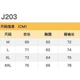 1506/QR-J2030/P69春秋痞帅外套男高街潮牌港风韩版潮流宽松夹克，男装夹克，星座1506