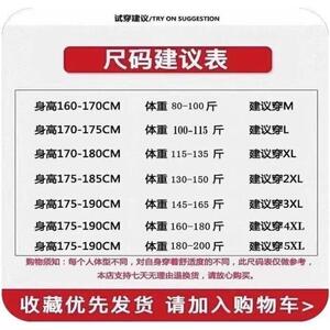 1506/QG010/P26秋冬德绒半高领卫衣男长袖加绒厚款外套图片