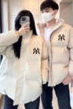 1506/QY2960/P63防风棉衣冬季新款加厚保暖港风面包服男外套2，男装棉衣，星座1506