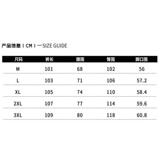 1506/QK1040/P40宽松休闲裤男百搭裤子夏季坠感阔腿拖地长裤，男装休闲裤，星座1506