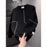 1506/QA1700/P36秋冬季新款潮流时尚百搭简约卫衣男士上衣1，男装卫衣，星座1506