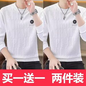 1506/QT560/P28春秋季新款圆领修身印花休闲打底衫薄款男士卫衣图片