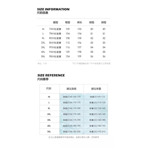 1506/QT12620/P47全棉定染豹纹印花水洗做旧阔腿复古牛仔长裤1图片