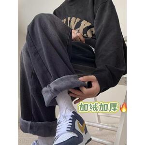 1506/Q50010/P35秋季男款牛仔裤美式宽松阔腿裤垂坠感直筒长裤1图片