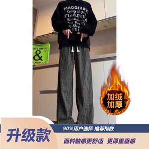 1506/QF700/P38灯芯绒秋冬美式复古加绒加厚阔腿裤子2图片