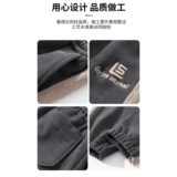 深灰色加绒