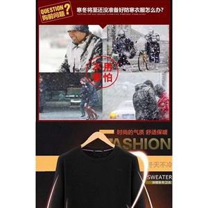 1506/QH13180/P35卫衣秋冬重磅双纱精梳短袖t恤男士奥特莱斯潮2图片