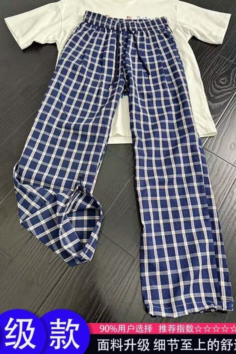 1506/QK1040/P40宽松休闲裤男百搭裤子薄款坠感阔腿拖地长裤,男装休闲裤,星座1506