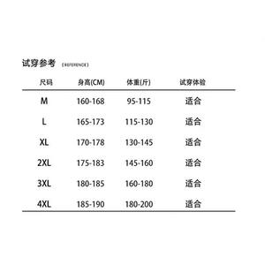 1506/QM060/P60新款棒球领粗针开衫纯色宽松休闲毛衣外套2图片